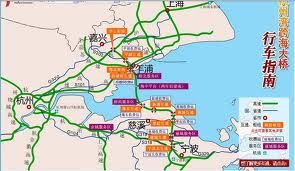 杭浦高速 杭浦高速