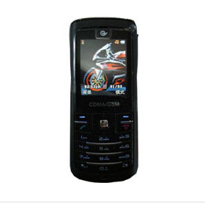 大顯X520 大顯X520