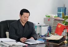 平涼市第一中學