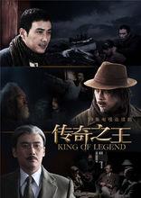 新麗傳媒股份有限公司