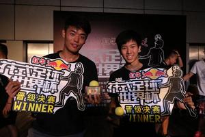 紅牛花式足球世界盃