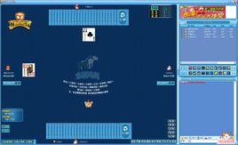 本溪馬隊 本溪馬隊