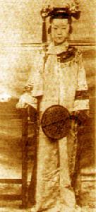 （圖）中國近代服飾文化