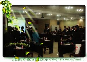 培訓現場-劉思墨