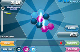 組合電網 組合電網