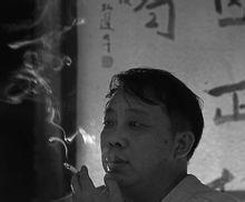 唐榮[湖南湘南學院教授]