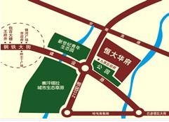 晉南水城 晉南水城