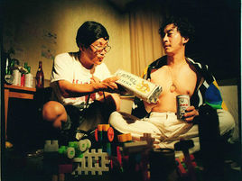 祝你好運[中國大陸喜劇電影]