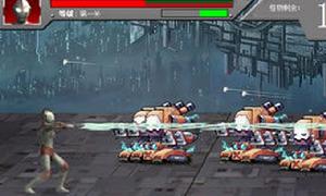 奧特曼大戰機械怪 奧特曼大戰機械怪