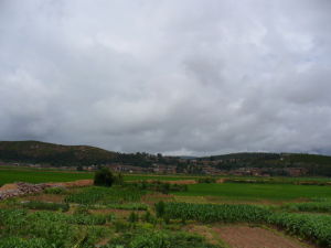 次龍美村 次龍美村