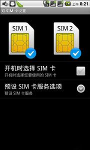 MT6516晶片 MT6516晶片