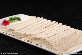 千層豆腐 千層豆腐