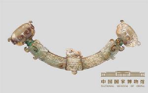 戰國雲獸紋青玉璜 戰國雲獸紋青玉璜