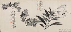 周之冕 仿陳道復花卉卷