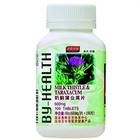 湯臣倍健奶薊蒲公英片 湯臣倍健奶薊蒲公英片