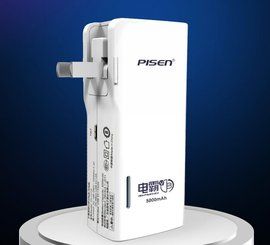 手機充電寶 手機充電寶