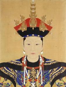 孝昭皇后[清聖祖康熙皇后]