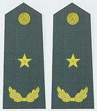 武警少將 武警少將