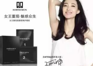 女王重現面膜密集護理組