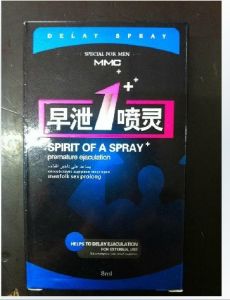 苗氏早泄一噴靈 苗氏早泄一噴靈