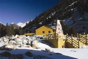 哈里哈圖森林公園