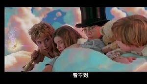 《小飛俠》劇照