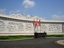 天山墓園 天山墓園