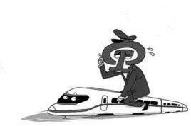 治絲益棼 治絲益棼