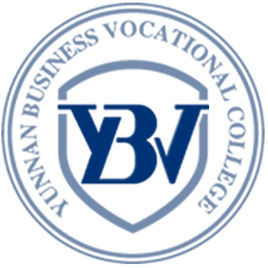 雲南商務職業學院 雲南商務職業學院