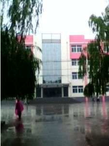 曲堤鎮中學 曲堤鎮中學