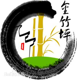 太陽鄉[安徽省霍山縣太陽鄉]