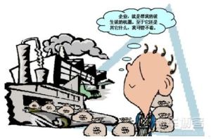 資本增值 資本增值