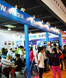 南京品牌家博會