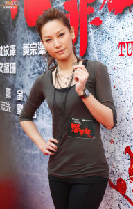 《變節•潛罪犯》