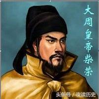 歷史上有個牛人經歷四代十帝而不倒,號稱“不倒翁”