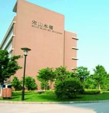 宋山木樓 宋山木樓