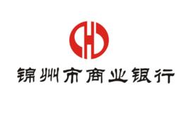 錦州市商業銀行 錦州市商業銀行