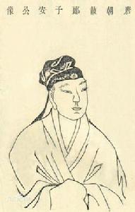 比鄰[漢語詞語]