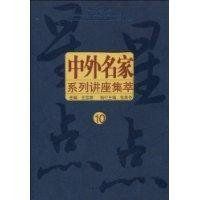 星星點點 星星點點