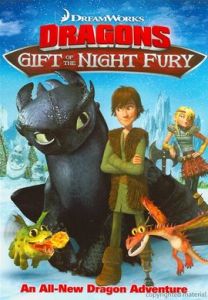 馴龍高手番外篇:龍的禮物 馴龍高手番外篇:龍的禮物