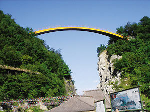 神農架天燕原始生態旅遊區