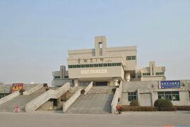 寶雞市博物館 寶雞市博物館