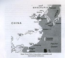 通商口岸 通商口岸