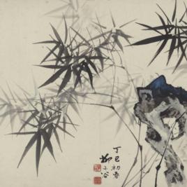 竹石圖[清代歸莊畫作]