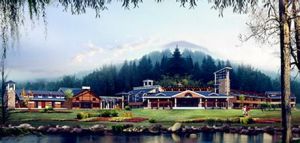 大好河山旅遊區 大好河山旅遊區