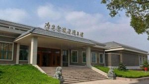 李先念故居紀念園 李先念故居紀念園