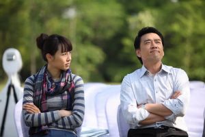 《失戀33天》劇照