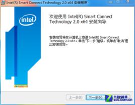 connect[Linux C函式]