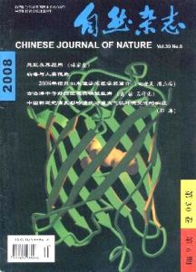 Indel誘變假說 Indel誘變假說