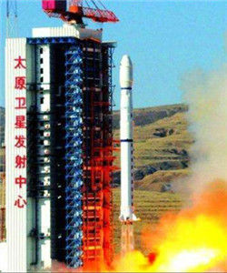 遙感衛星五號 遙感衛星五號